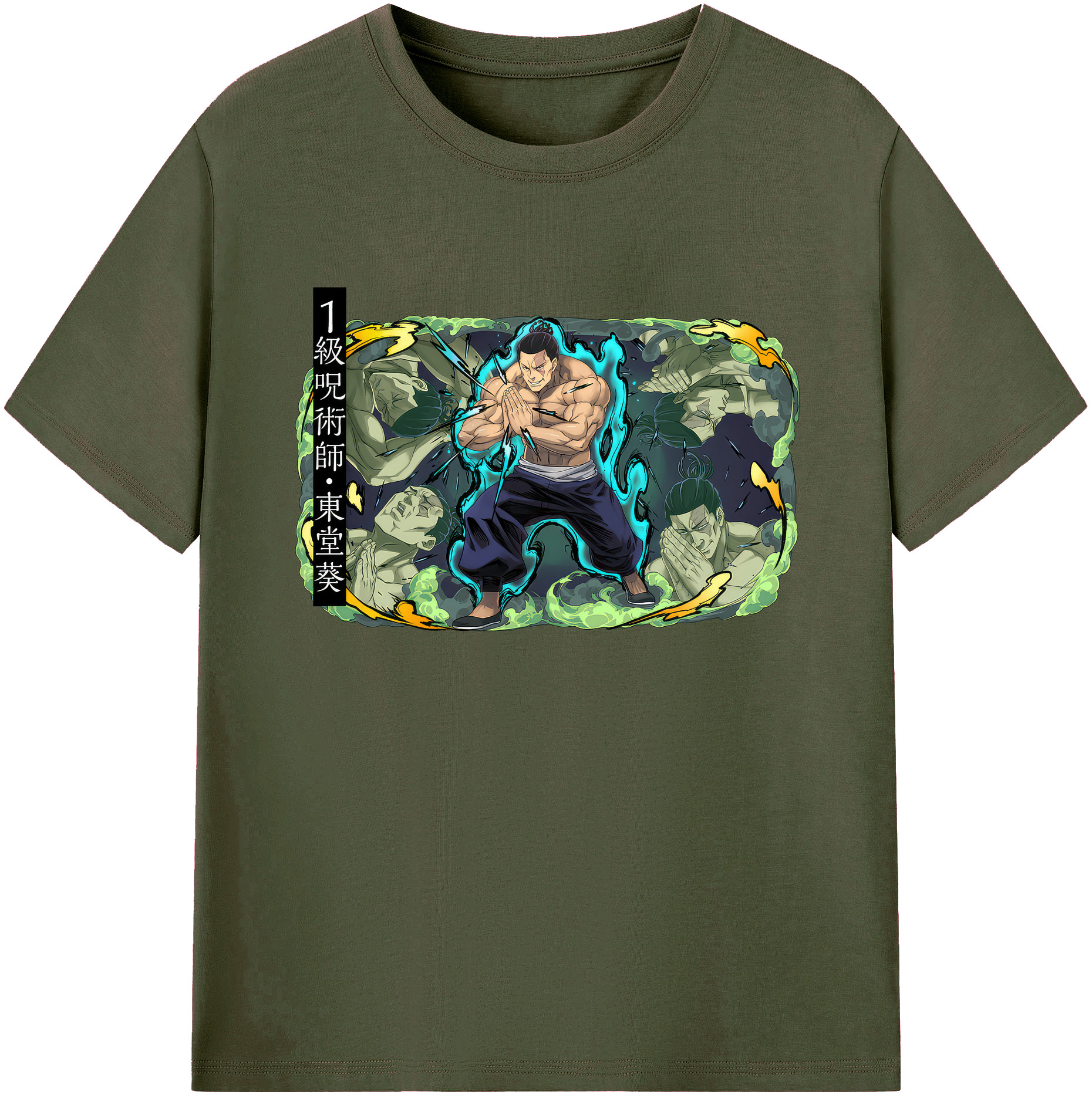 （画像用） 呪術廻戦 Jujutsu Kaisen 綿100％ メンズ半袖Tシャツ｜肌触りやわらか＆通気性